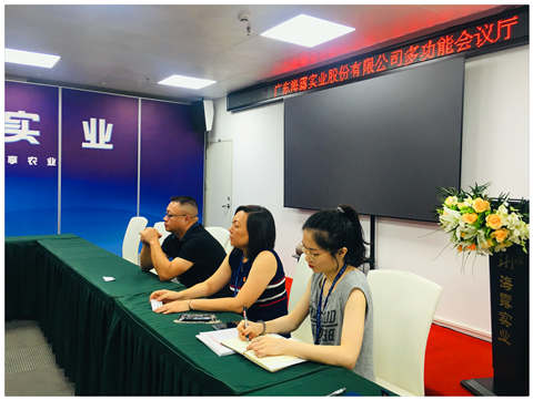 腾博会官网 - 诚信为本,专业服务!