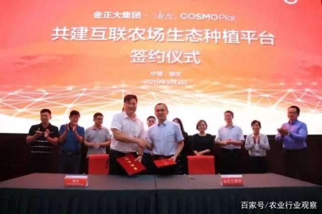 腾博会官网 - 诚信为本,专业服务!