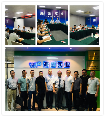 腾博会官网 - 诚信为本,专业服务!