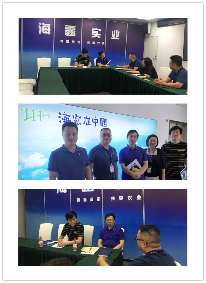 腾博会官网 - 诚信为本,专业服务!