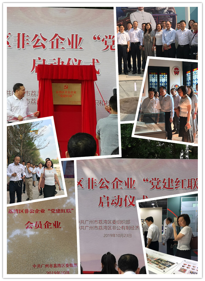 腾博会官网 - 诚信为本,专业服务!