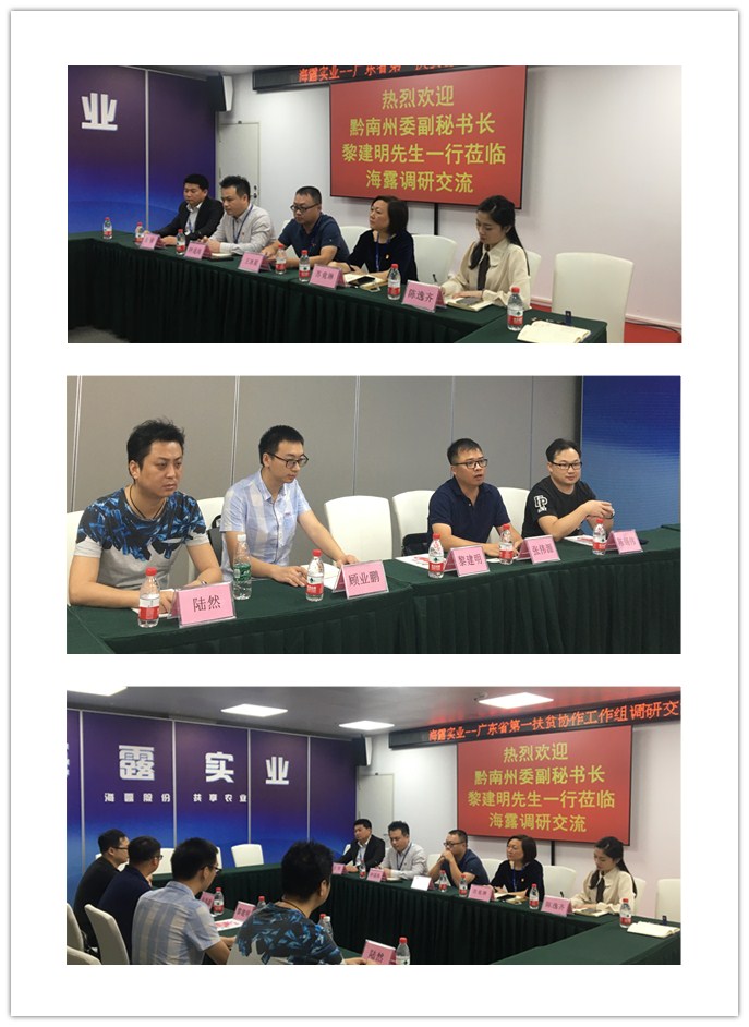 腾博会官网 - 诚信为本,专业服务!