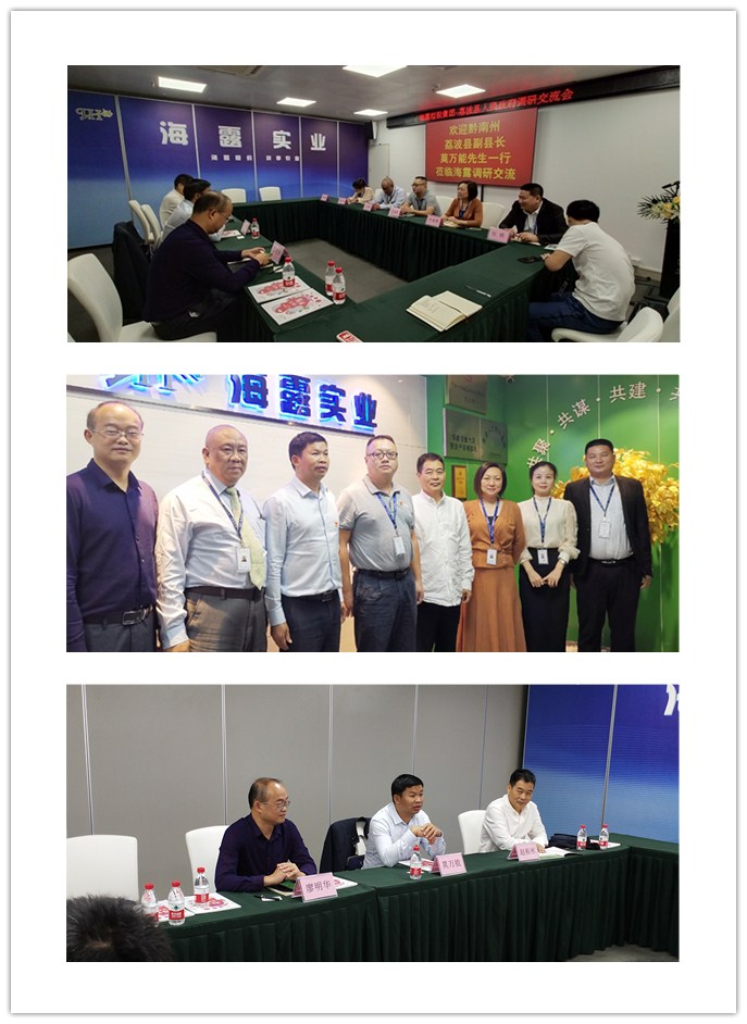 腾博会官网 - 诚信为本,专业服务!