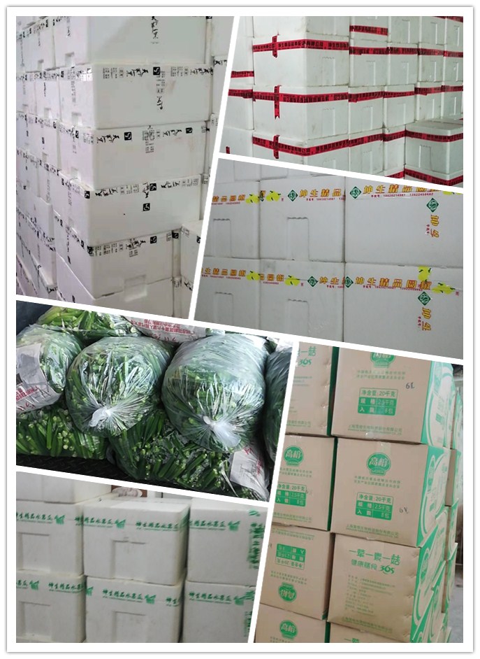 腾博会官网 - 诚信为本,专业服务!