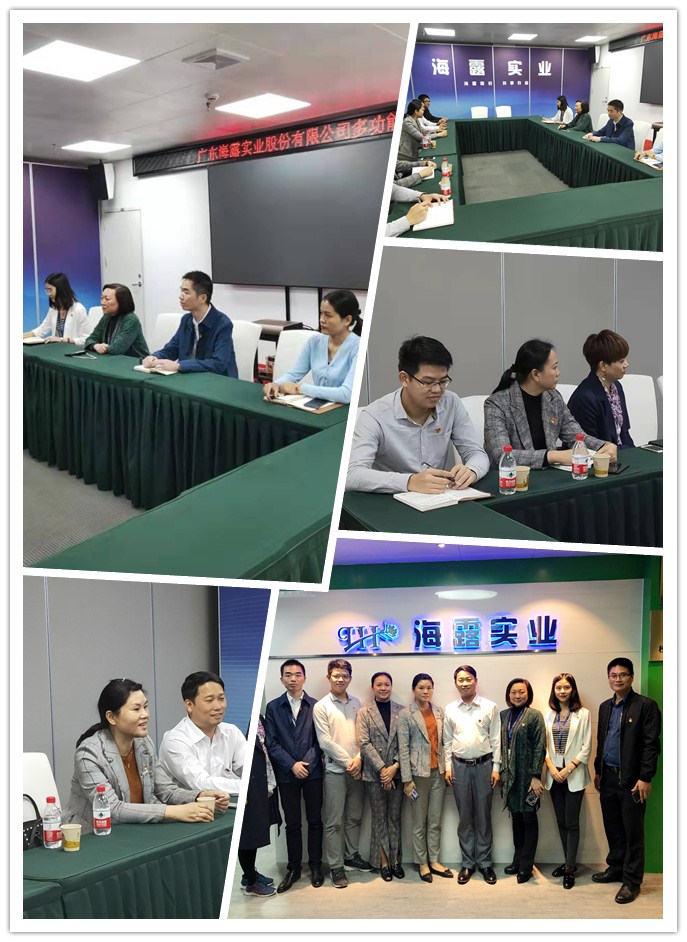 腾博会官网 - 诚信为本,专业服务!