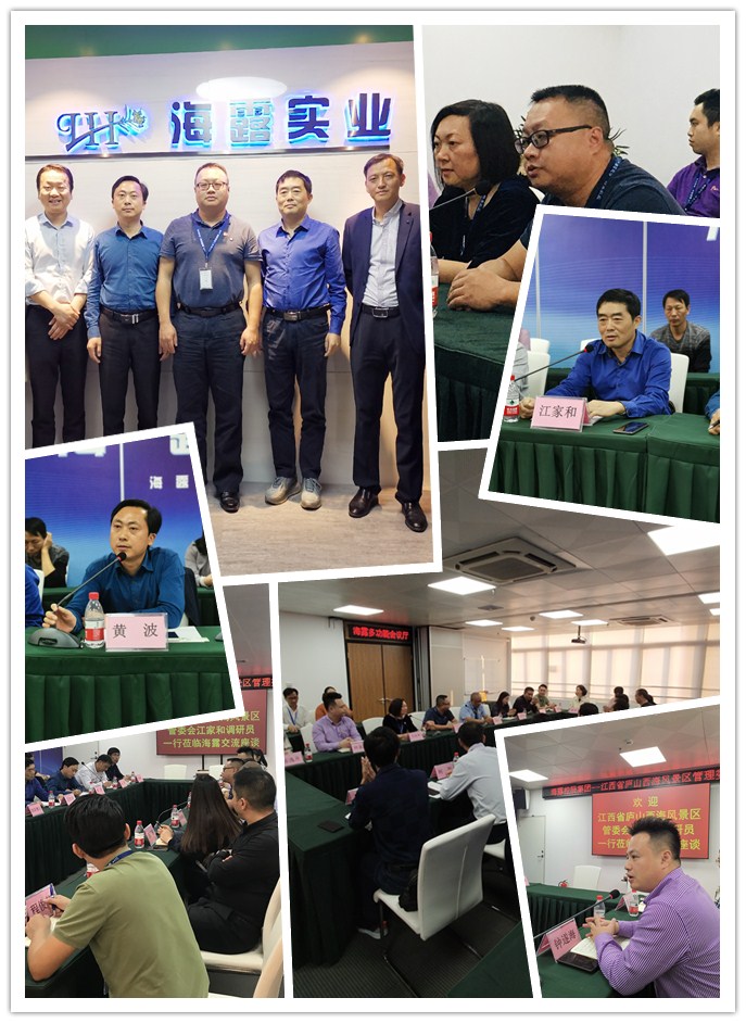 腾博会官网 - 诚信为本,专业服务!