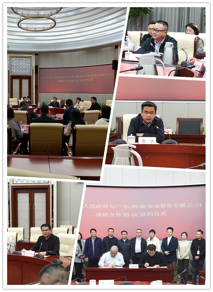 腾博会官网 - 诚信为本,专业服务!