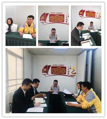 腾博会官网 - 诚信为本,专业服务!