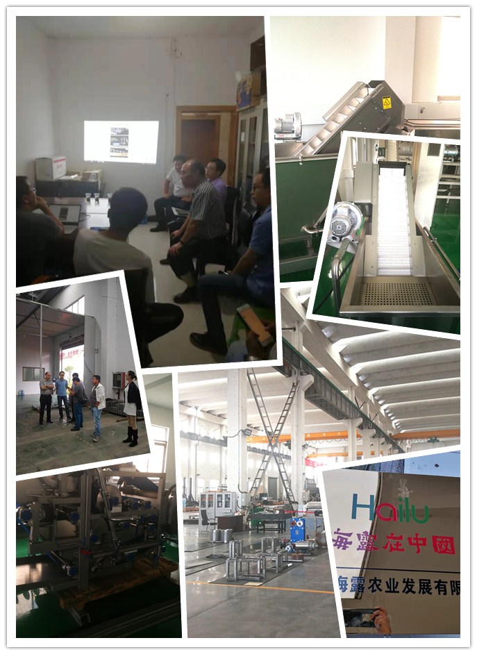 腾博会官网 - 诚信为本,专业服务!