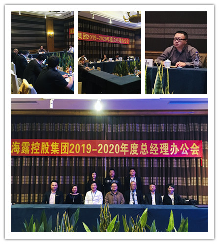 腾博会官网 - 诚信为本,专业服务!