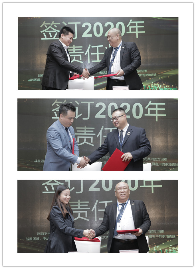 腾博会官网 - 诚信为本,专业服务!