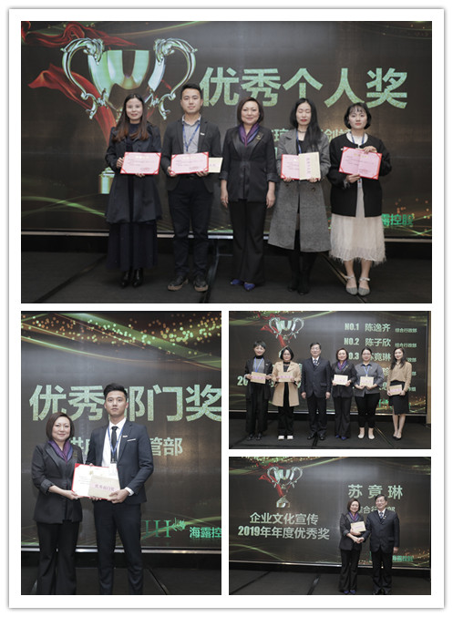 腾博会官网 - 诚信为本,专业服务!