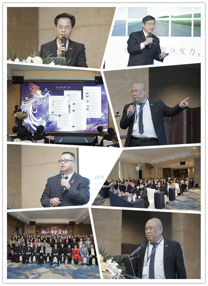 腾博会官网 - 诚信为本,专业服务!