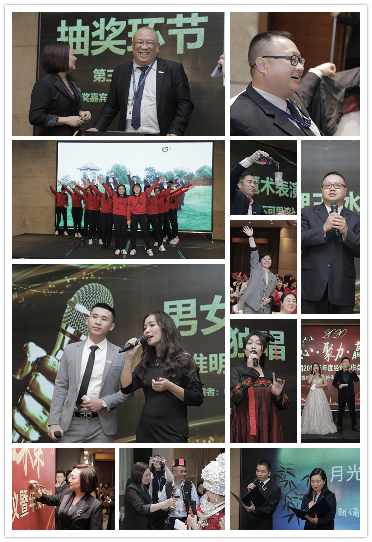 腾博会官网 - 诚信为本,专业服务!