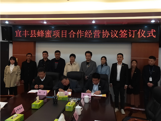 腾博会官网 - 诚信为本,专业服务!