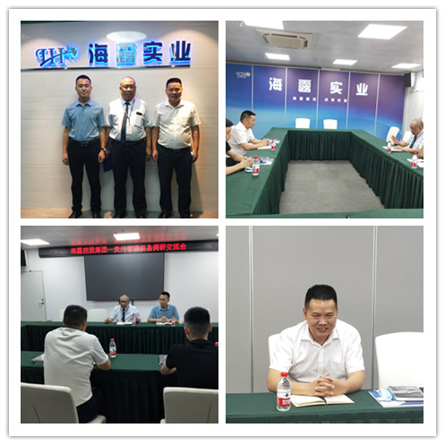 腾博会官网 - 诚信为本,专业服务!