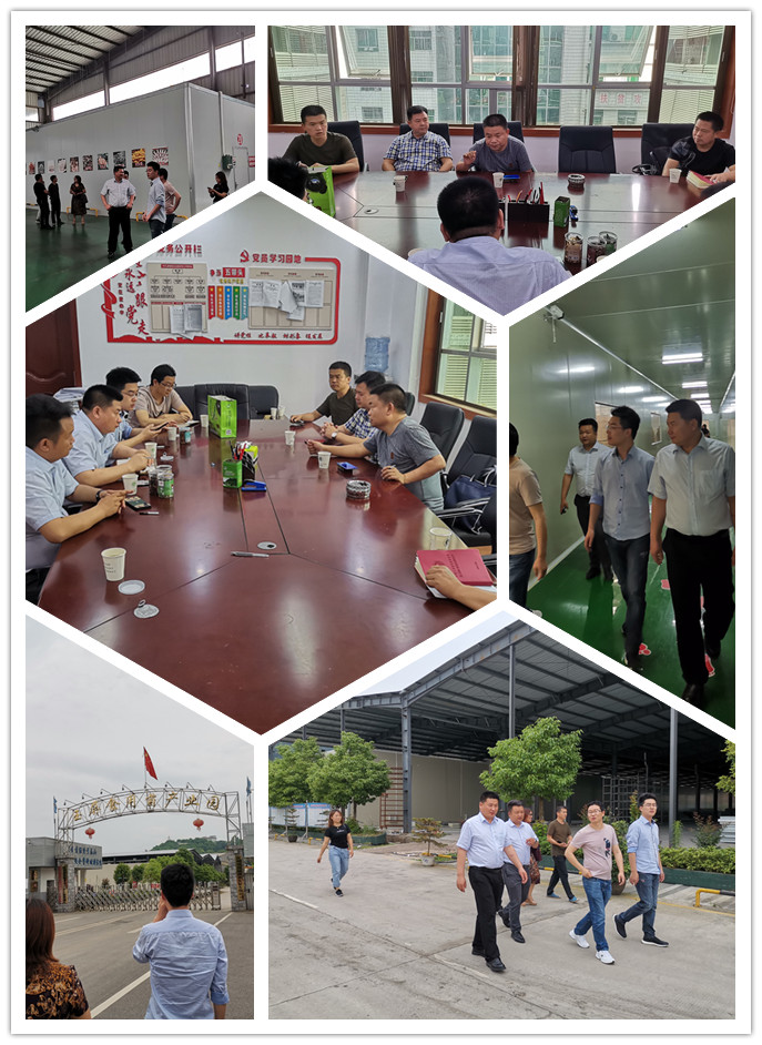 腾博会官网 - 诚信为本,专业服务!