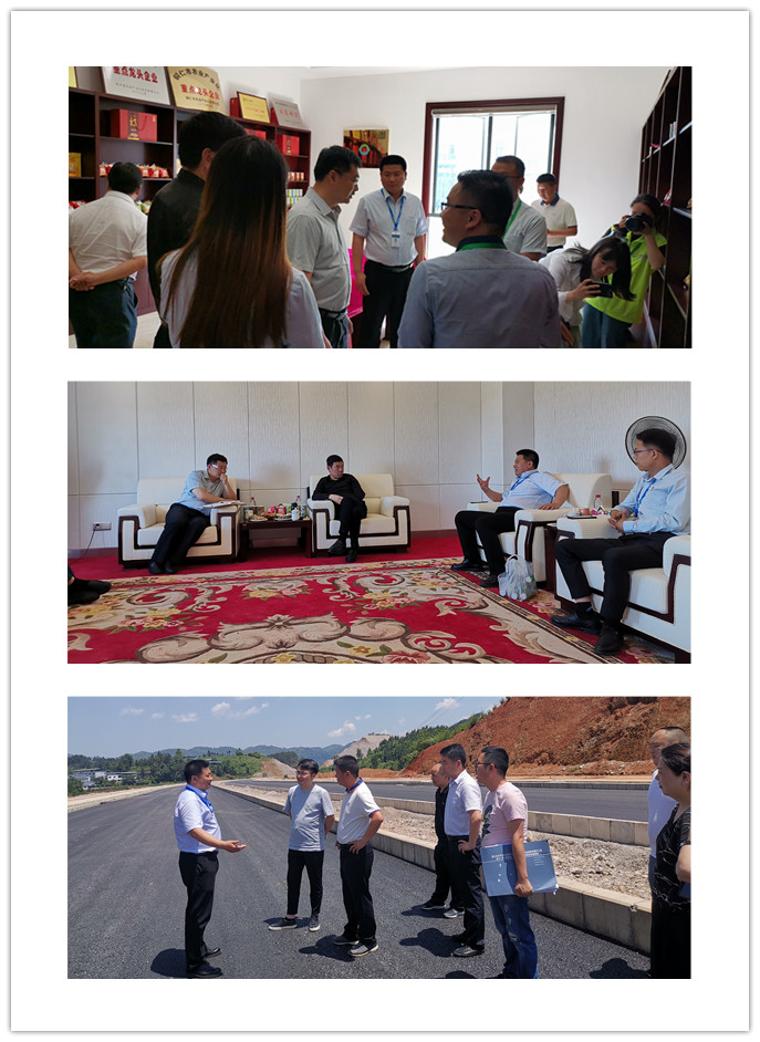 腾博会官网 - 诚信为本,专业服务!