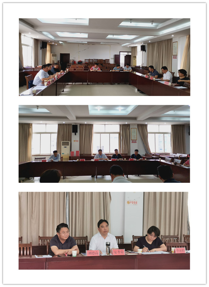 腾博会官网 - 诚信为本,专业服务!