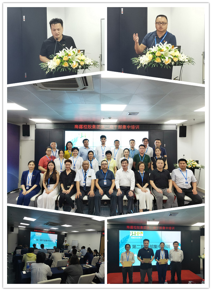 腾博会官网 - 诚信为本,专业服务!