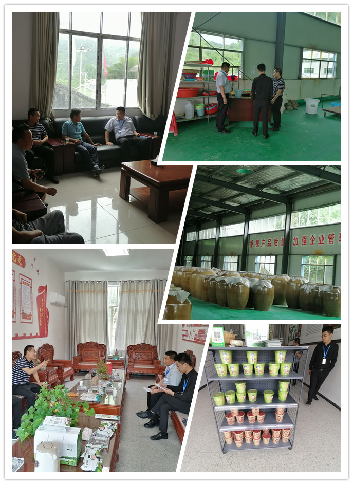 腾博会官网 - 诚信为本,专业服务!