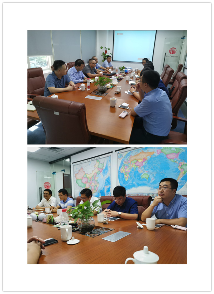 腾博会官网 - 诚信为本,专业服务!