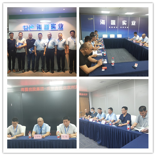 腾博会官网 - 诚信为本,专业服务!