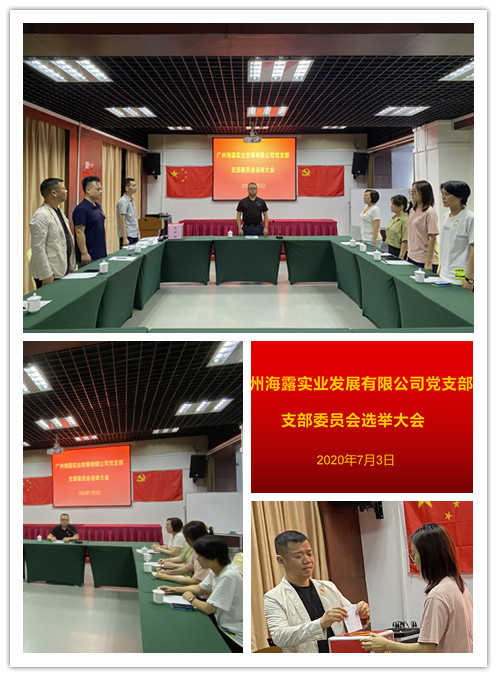 腾博会官网 - 诚信为本,专业服务!