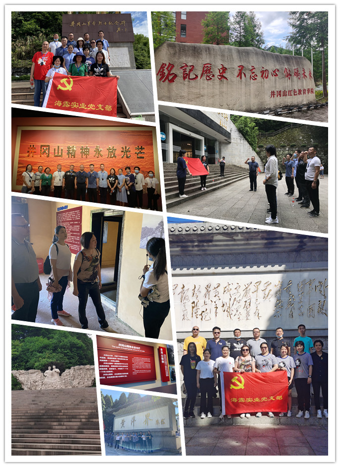 腾博会官网 - 诚信为本,专业服务!