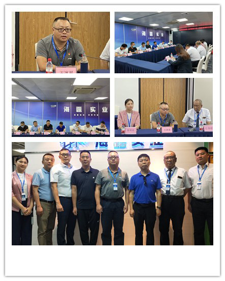 腾博会官网 - 诚信为本,专业服务!