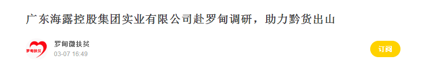 腾博会官网 - 诚信为本,专业服务!