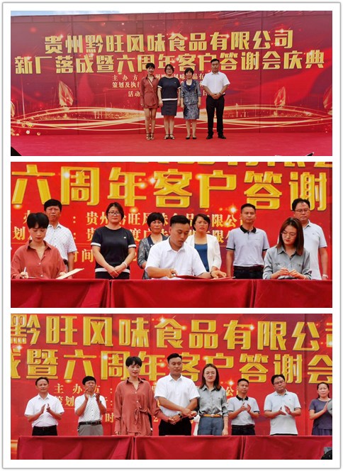 腾博会官网 - 诚信为本,专业服务!