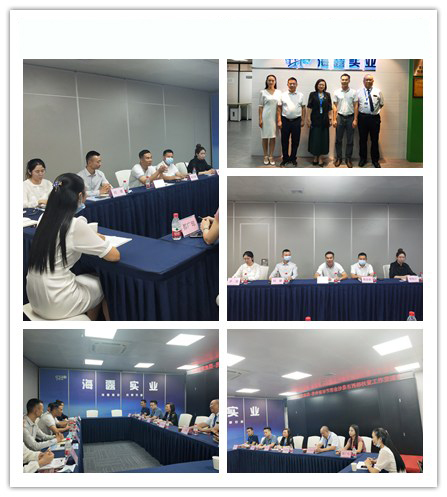 腾博会官网 - 诚信为本,专业服务!