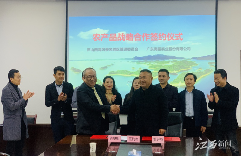 腾博会官网 - 诚信为本,专业服务!