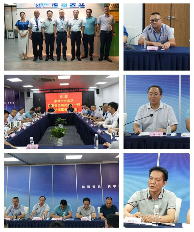 腾博会官网 - 诚信为本,专业服务!