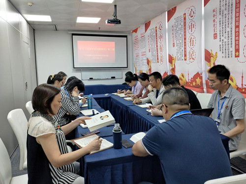 腾博会官网 - 诚信为本,专业服务!