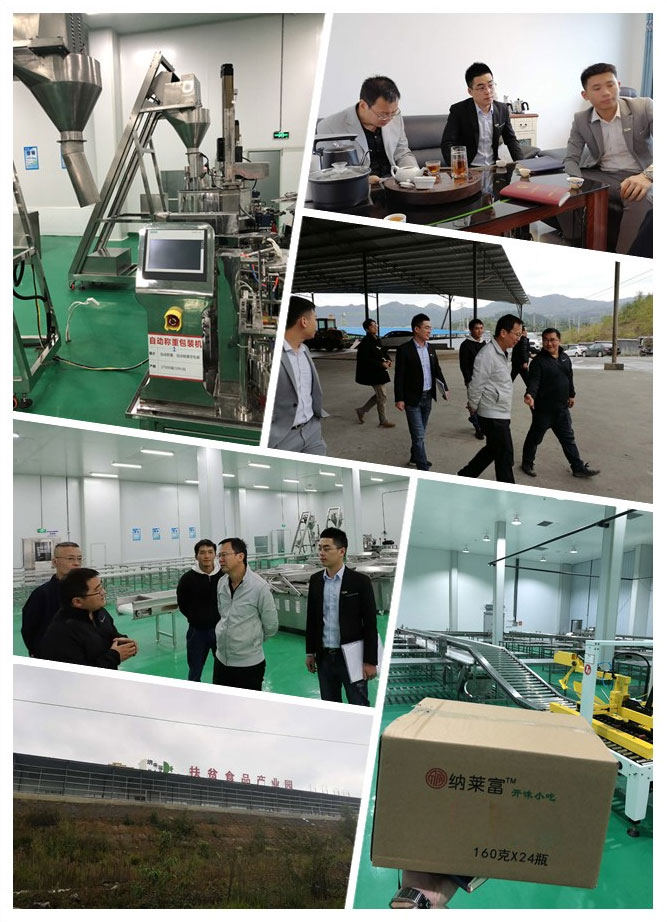 腾博会官网 - 诚信为本,专业服务!