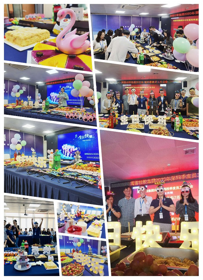 腾博会官网 - 诚信为本,专业服务!