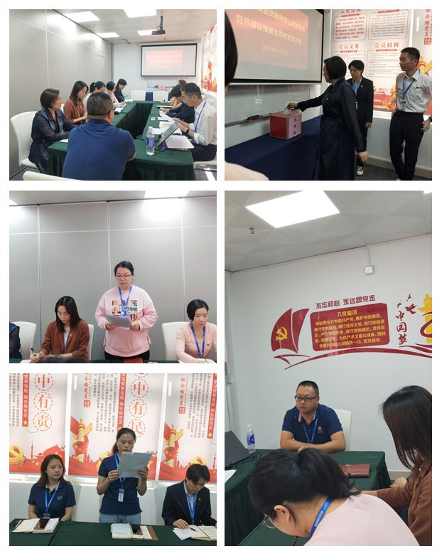 腾博会官网 - 诚信为本,专业服务!