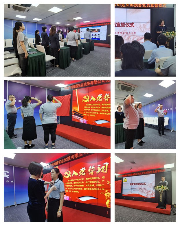 腾博会官网 - 诚信为本,专业服务!