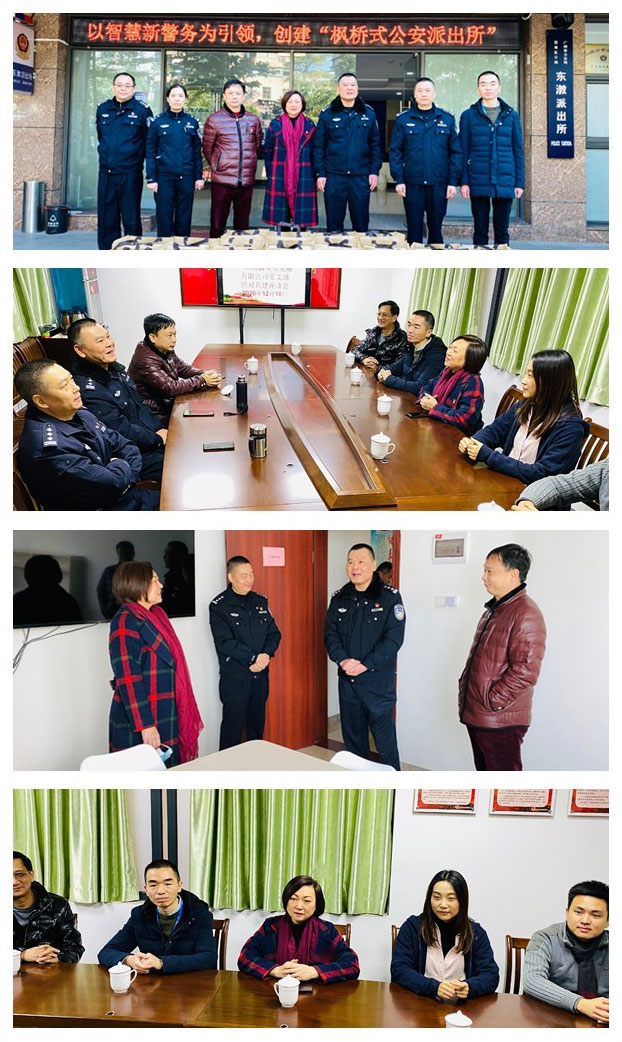 腾博会官网 - 诚信为本,专业服务!