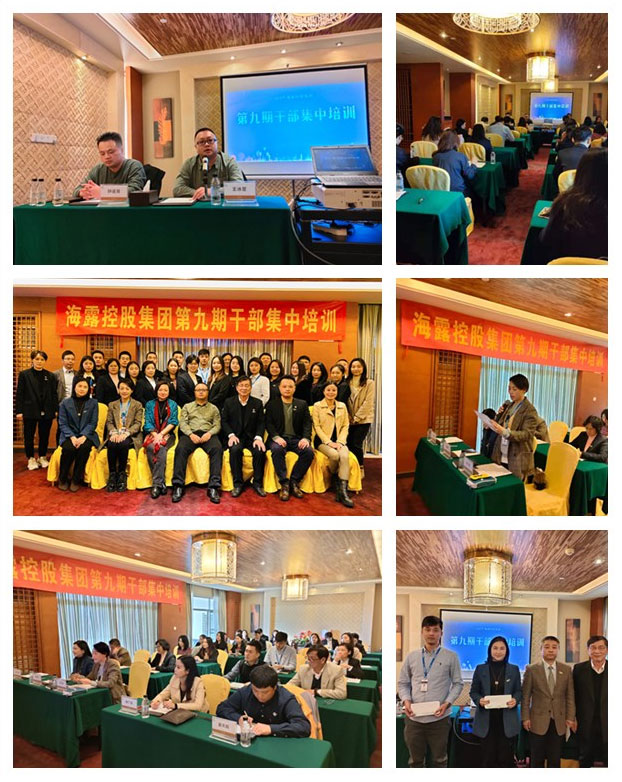 腾博会官网 - 诚信为本,专业服务!