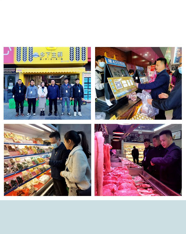 腾博会官网 - 诚信为本,专业服务!