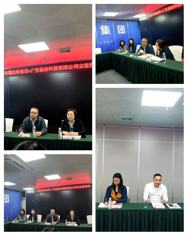 腾博会官网 - 诚信为本,专业服务!