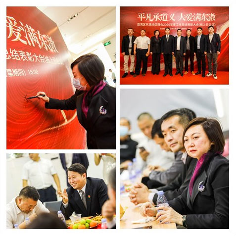 腾博会官网 - 诚信为本,专业服务!