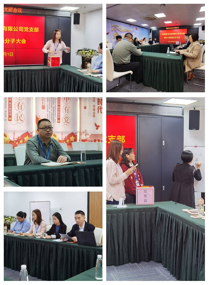 腾博会官网 - 诚信为本,专业服务!