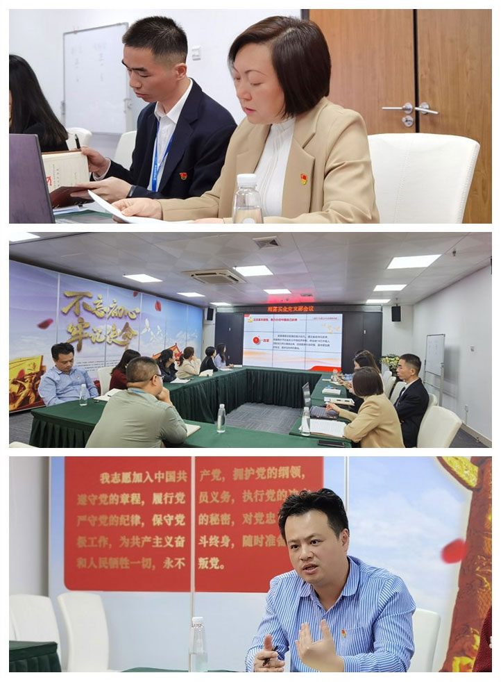 腾博会官网 - 诚信为本,专业服务!