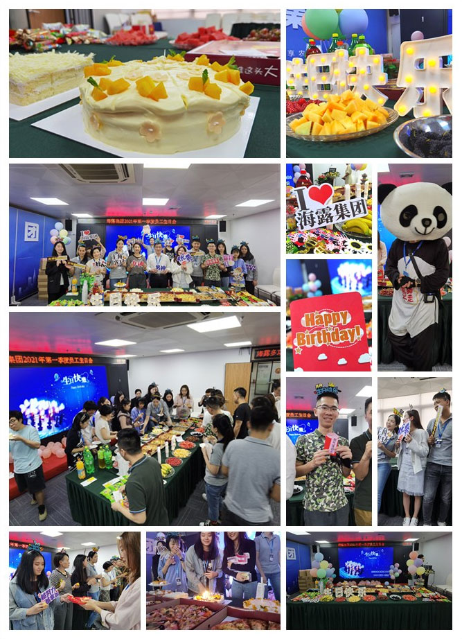 腾博会官网 - 诚信为本,专业服务!