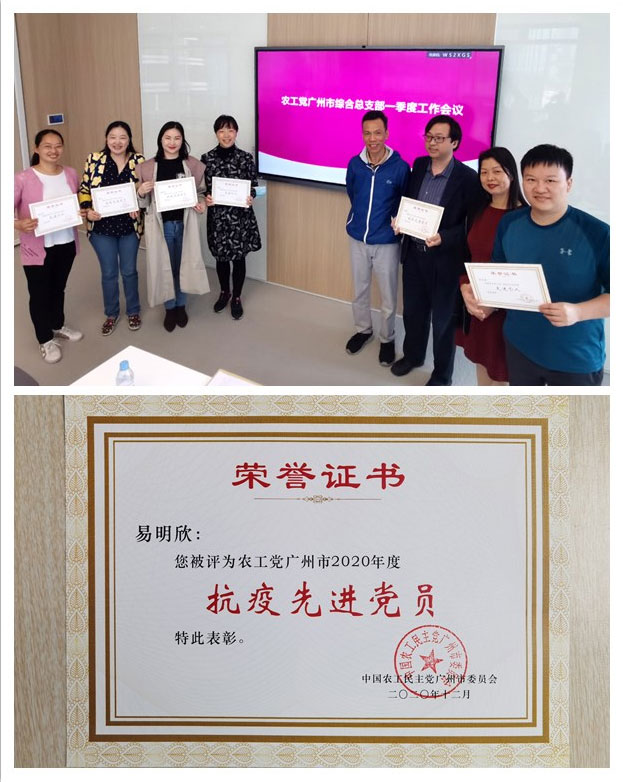 腾博会官网 - 诚信为本,专业服务!