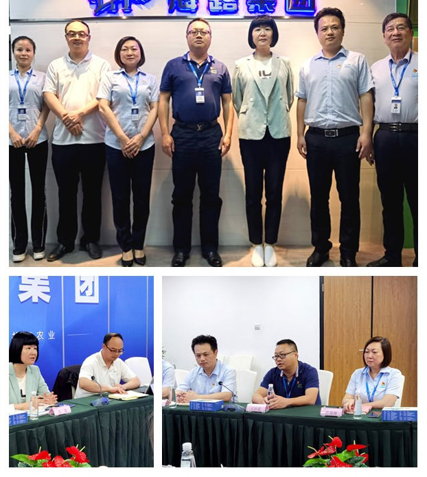 腾博会官网 - 诚信为本,专业服务!